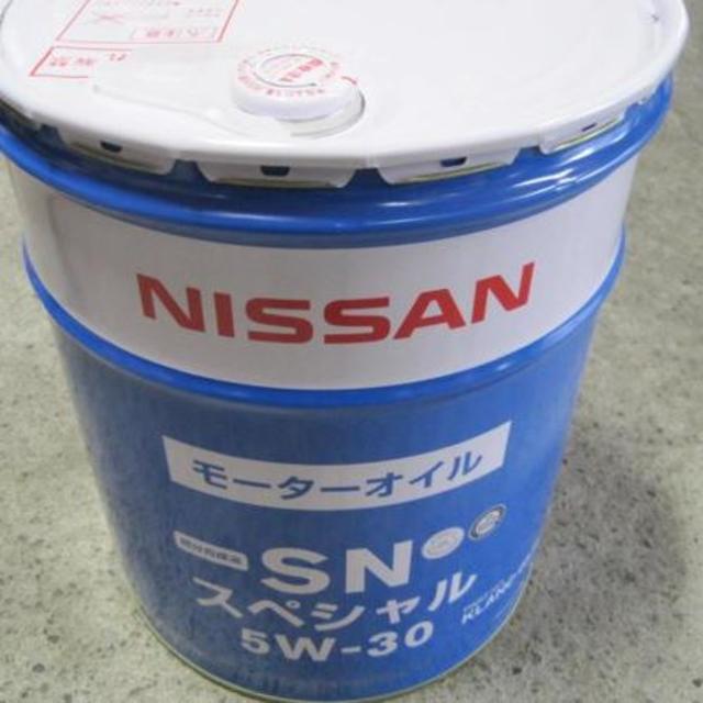 日産 SN スペシャル 5W-30 20L エンジンオイル