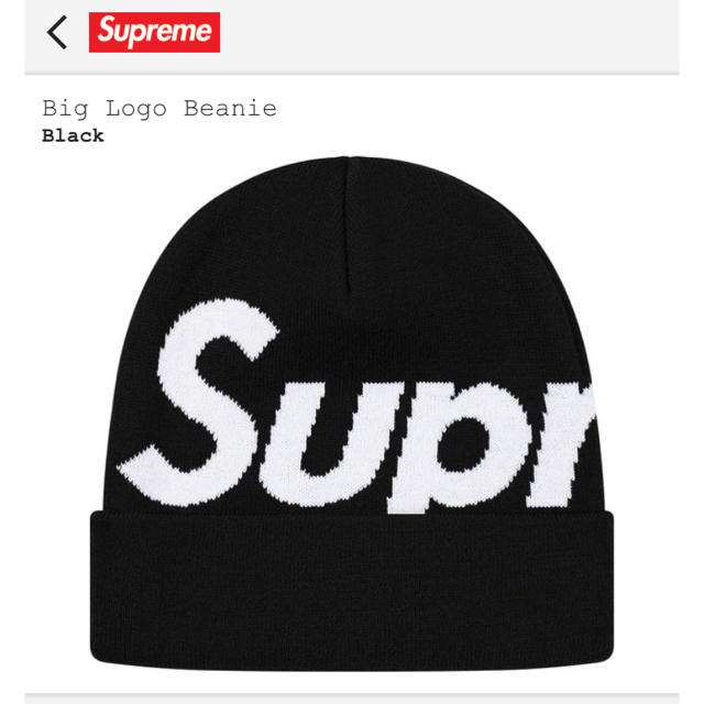好評にて期間延長】 Supreme beanie supreme - ニット帽/ビーニー ...