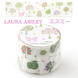 ローラアシュレイ(LAURA ASHLEY)のローラアシュレイ マスキングテープ エスミー Esme(テープ/マスキングテープ)