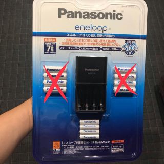パナソニック(Panasonic)の☆新品未使用☆BQ-CC43 エネループ 充電器と単4x4(バッテリー/充電器)