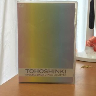 東方神起 DVD(ミュージック)