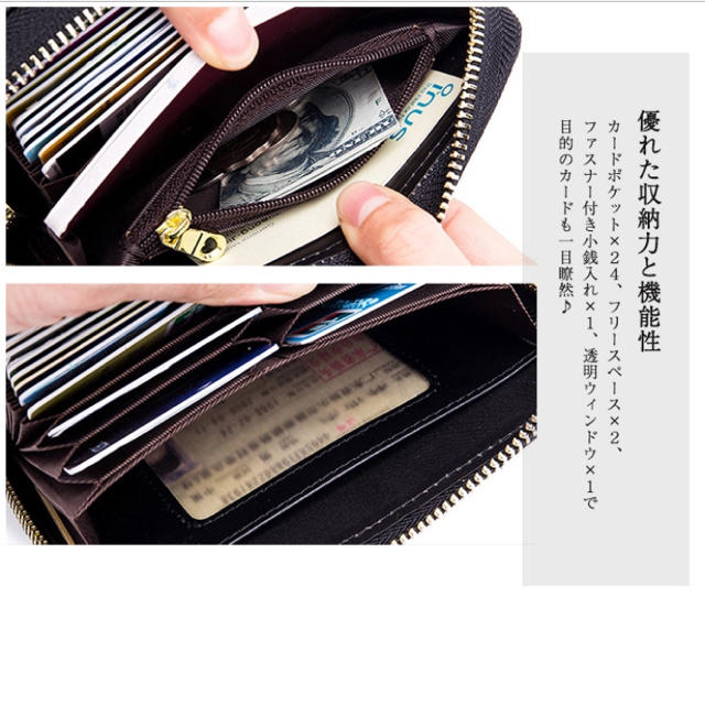 カードケース レディースのファッション小物(名刺入れ/定期入れ)の商品写真
