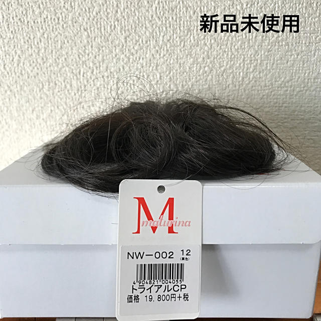滝川 TAKIGAWA マチュリナ Maturina 部分ウィッグ 新品未使用 | フリマアプリ ラクマ