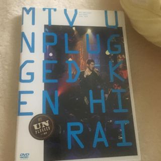 MTV UNPLUGGED KEN HIRAI(ミュージック)