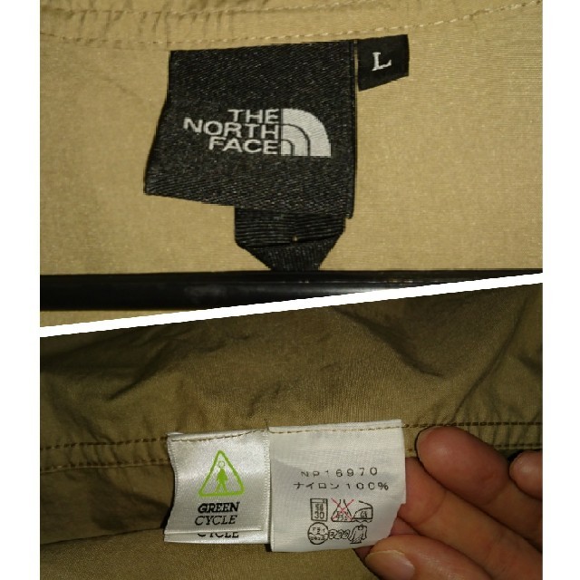 THE NORTH FACE(ザノースフェイス)のノースフェイス コンパクトジャケット Lサイズ メンズのジャケット/アウター(マウンテンパーカー)の商品写真