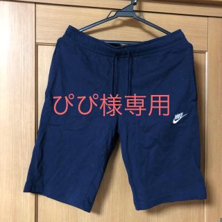 ナイキ(NIKE)の値下げ꙳★*ﾟNIKE☆Sお子様に(その他)