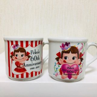 フジヤ(不二家)の☆ペコちゃん ミニマグカップ 2個セット(グラス/カップ)