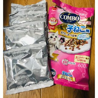 ニホンペットフード(日本ペットフード)のコンボ 子猫用(猫)