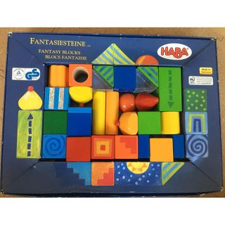 ハーバー(HABA)のHABA 積み木セット(知育玩具)