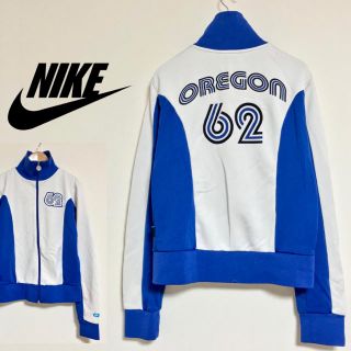 ナイキ NIKE レトロ トラックジャケット 海外規格 OREGON 62