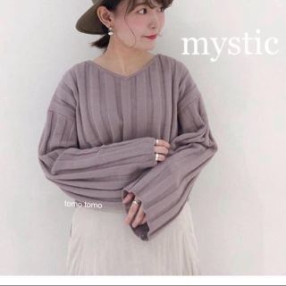 ミスティック(mystic)の新品❁﻿ミスティック ワイドリブ ニット(ニット/セーター)