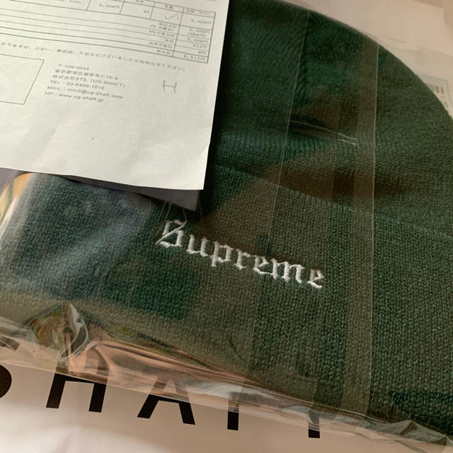 Supreme(シュプリーム)のsupreme ben davis beanie 緑 メンズの帽子(ニット帽/ビーニー)の商品写真