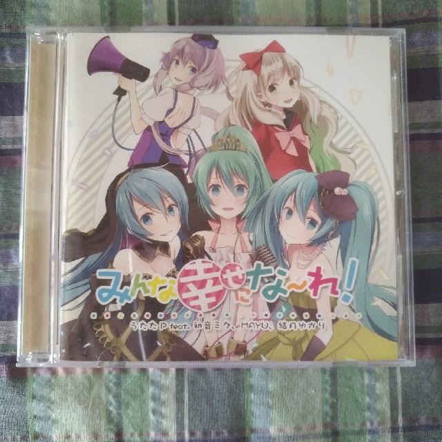 初音ミク CD エンタメ/ホビーのCD(ボーカロイド)の商品写真