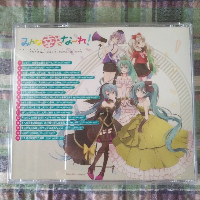 初音ミク CD エンタメ/ホビーのCD(ボーカロイド)の商品写真