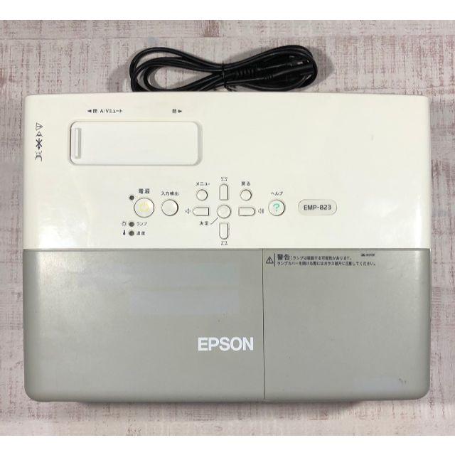 EPSON エプソン】液晶プロジェクター EMP-823の通販 by じぇんならん's shop｜エプソンならラクマ