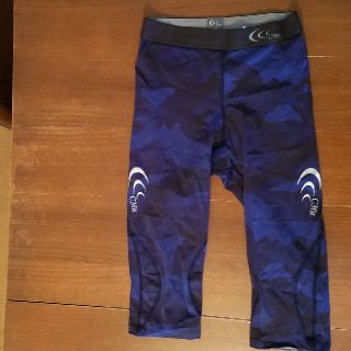 シースリーフィット(C3fit)のC3fit カモフラ柄　ブルー　レディース　L(ウェア)