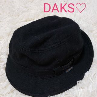 ダックス(DAKS)のDAKSの帽子♡(ハット)