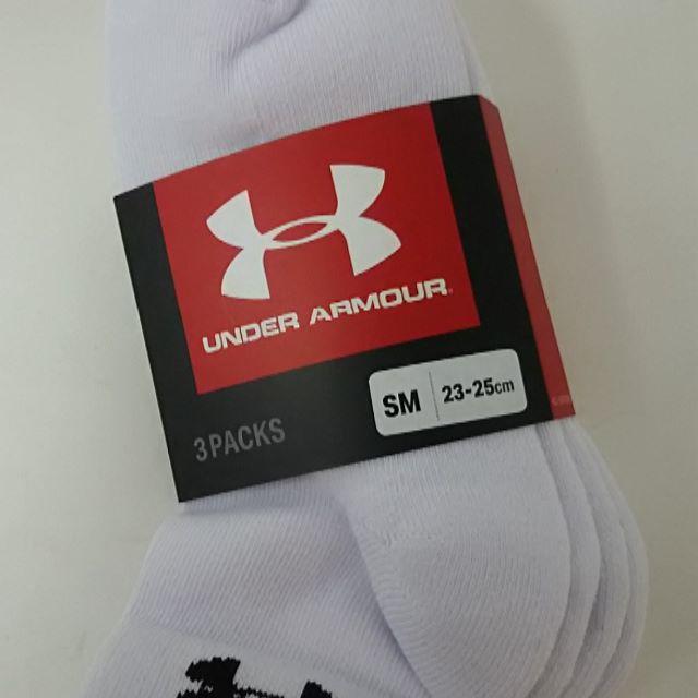 UNDER ARMOUR(アンダーアーマー)のアンダーアーマー ローカットソックス 3足セット 1295331-100 SM メンズのレッグウェア(ソックス)の商品写真