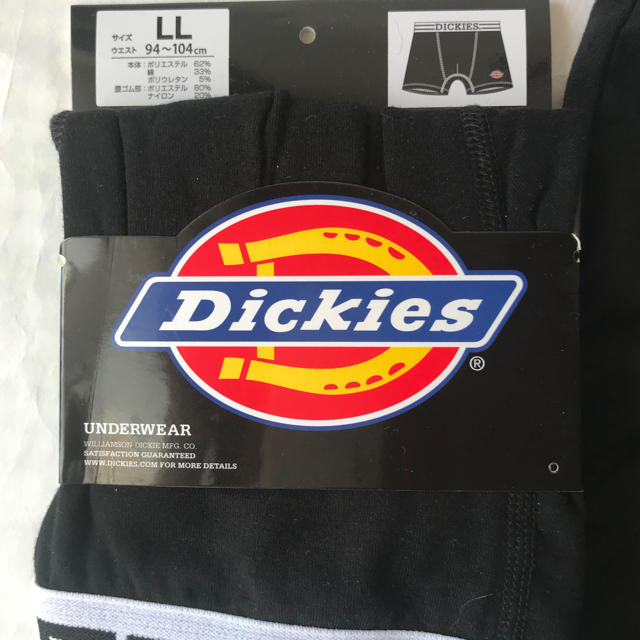 Dickies(ディッキーズ)の☆Dickies ボクサーパンツ‼️XLサイズ2枚セット❣️クロ メンズのアンダーウェア(ボクサーパンツ)の商品写真