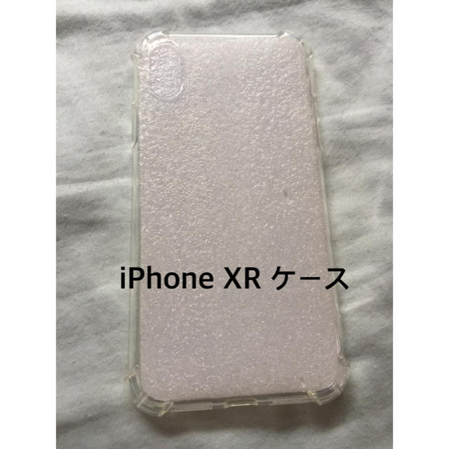  iPhone XR ケース スマホ/家電/カメラのスマホアクセサリー(iPhoneケース)の商品写真