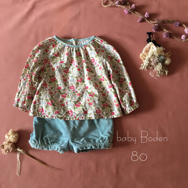 Boden(ボーデン)のbaby Bodenベビー ボーデン｜ワイルドフラワー セットアップ┈┈┈❁︎⑅ キッズ/ベビー/マタニティのベビー服(~85cm)(ワンピース)の商品写真