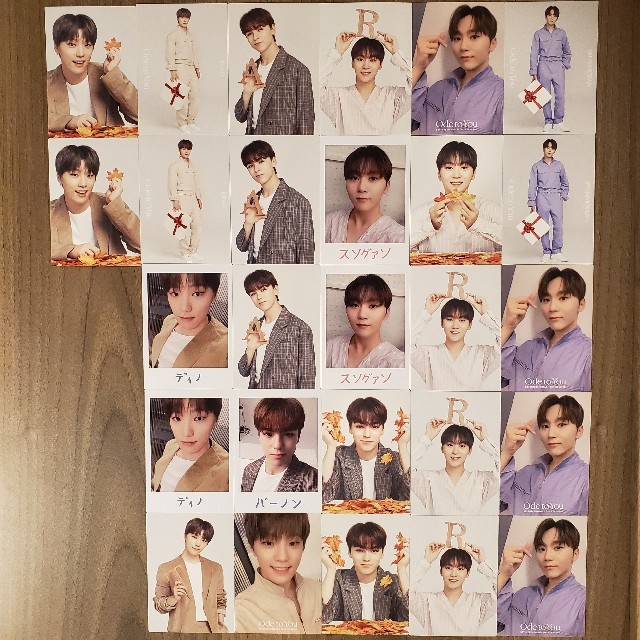 SEVENTEEN トレーディングカード バインダー SEOUL トレカ YOU' コンサートグッズ TOUR TRADING CARD IN