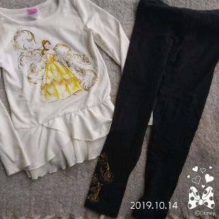 ビジョトヤジュウ(美女と野獣)のディズニー美女と野獣　長袖Tシャツ＆レギンスセット(６Xsize)(Tシャツ/カットソー)