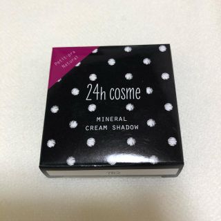 ニジュウヨンエイチコスメ(24h cosme)の24h cosme 24 ミネラルクリームシャドー 04パールホワイト 3g(アイシャドウ)