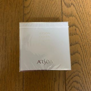 アルソア(ARSOA)のクイーンシルバー70g(洗顔料)