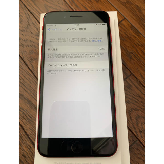 Apple(アップル)のiPhone 8plus    64GB    simフリー   レット スマホ/家電/カメラのスマートフォン/携帯電話(スマートフォン本体)の商品写真