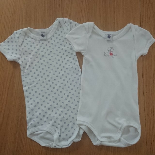 PETIT BATEAU(プチバトー)のPETIT BATEAU 肌着 (81 / 18-month) キッズ/ベビー/マタニティのベビー服(~85cm)(肌着/下着)の商品写真