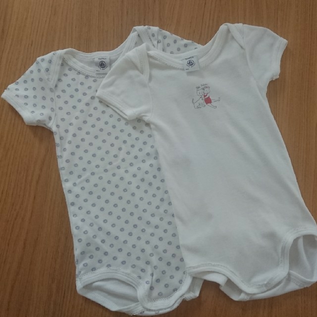 PETIT BATEAU(プチバトー)のPETIT BATEAU 肌着 (81 / 18-month) キッズ/ベビー/マタニティのベビー服(~85cm)(肌着/下着)の商品写真