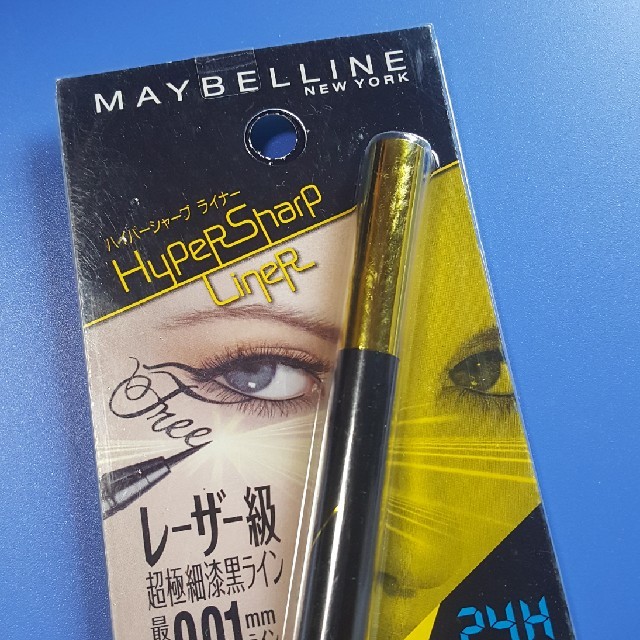 MAYBELLINE(メイベリン)のハイパーシャープライナー コスメ/美容のベースメイク/化粧品(アイライナー)の商品写真