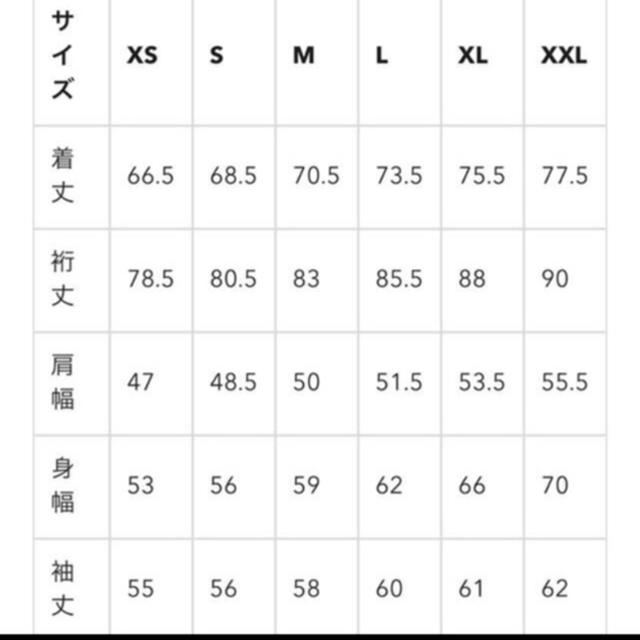 GU(ジーユー)の完売品 GUオープンカラーシャツ メンズのトップス(シャツ)の商品写真