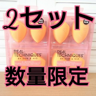 リアルテクニクス(Real Techniques)の期間限定✨リアルテクニクス✨(コフレ/メイクアップセット)