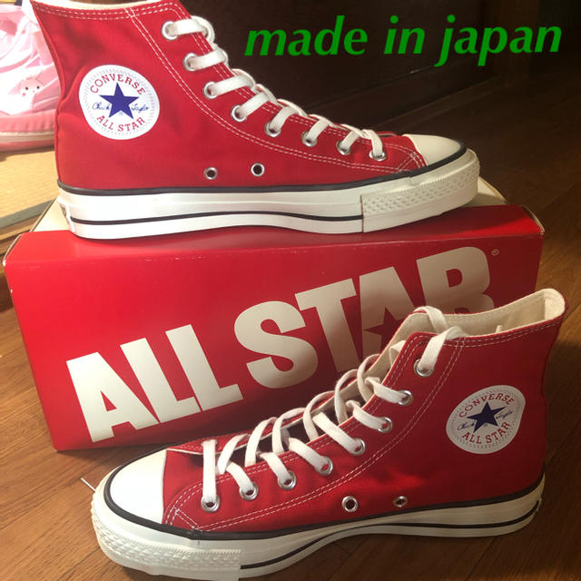 converse all star RED made in Japan