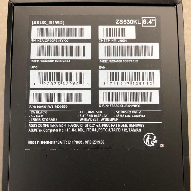 ASUS(エイスース)のASUS zenfone6  6GB / 128GB シルバー 、ブラック２台 スマホ/家電/カメラのスマートフォン/携帯電話(スマートフォン本体)の商品写真