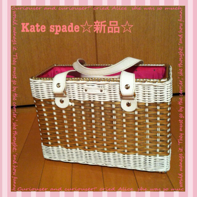 ハンドバッグ kate spade NEW YORK - Kate spade Bag