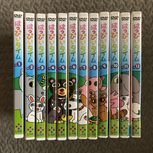 Ena様専用 はっぴいタイムdvd全12巻 はっぴぃタイム 七田式の通販 By クッキー S Shop ラクマ