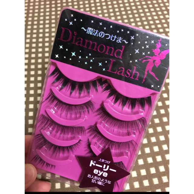 Diamond Beauty ダイヤモンドラッシュ つけまつげ ダイアモンドラッシュの通販 By 1児ママ ダイヤモンドビューティーならラクマ Diamond Beauty ダイヤモンドラッシュ つけまつげ ダイアモンドラッシュの通販 By 1児ママ ダイヤモンドビューティーならラクマ