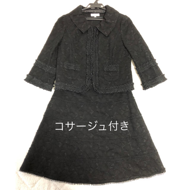 美品 TO BE CHIC 七分袖スーツ 42サイズ 黒 無料配達 72.0%OFF www