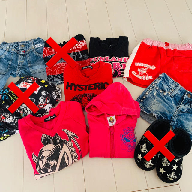 カラフルセット 3個 Rady♡おまとめセット♡バラ可 - 通販 - fanebi.com