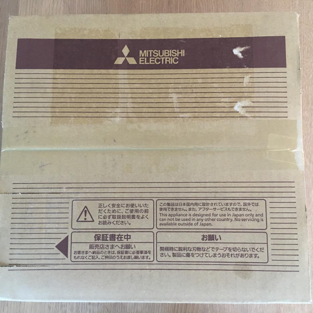 新品 未使用】三菱電機 ブレッドオーブン TO-ST1-T | www