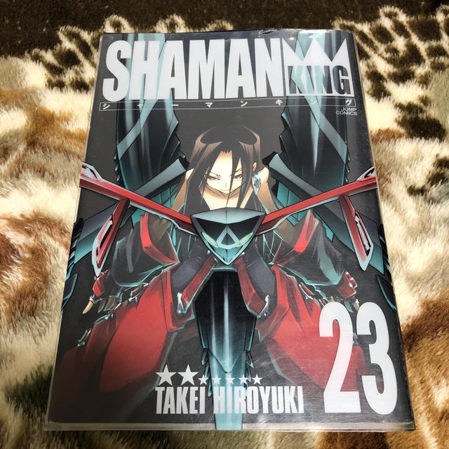 シャーマンキング完全版 23 の通販 By ちこ Shop ラクマ