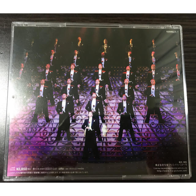 【11/4まで】宝塚 宙組 宝塚大劇場公演ライブCD エンタメ/ホビーのCD(その他)の商品写真