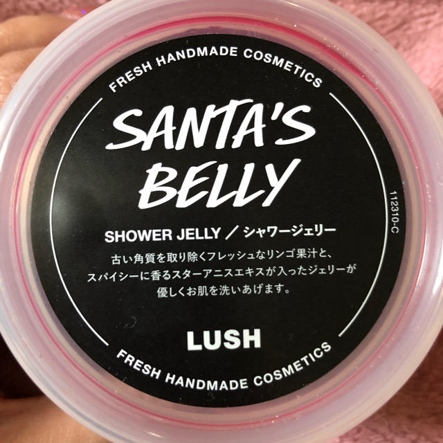 LUSH(ラッシュ)のLUSH シャワージェリー サンタズベリー コスメ/美容のボディケア(ボディソープ/石鹸)の商品写真