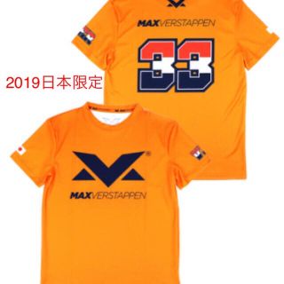 レッドブルホンダ マックス・フェルスタッペン 2019日本限定Tシャツ M 1枚(Tシャツ/カットソー(半袖/袖なし))