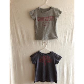 フェリシモ(FELISSIMO)の370.Mon chou B/フェリシモTシャツ2枚セット100(Tシャツ/カットソー)