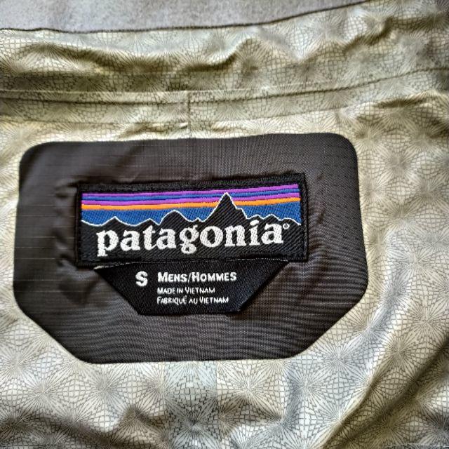 patagonia(パタゴニア)のpatagonia パタゴニア トレントシェル グレー＆ブラック ツートン S メンズのジャケット/アウター(ナイロンジャケット)の商品写真