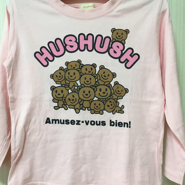 HusHush(ハッシュアッシュ)のHusHush 長袖Tシャツ キッズ/ベビー/マタニティのキッズ服女の子用(90cm~)(Tシャツ/カットソー)の商品写真